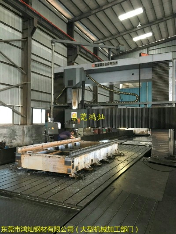 提供東莞深圳區(qū)域大型機(jī)械加工 大型數(shù)控加工 提供東莞深圳區(qū)域大型機(jī)械加工 大型數(shù)控加工