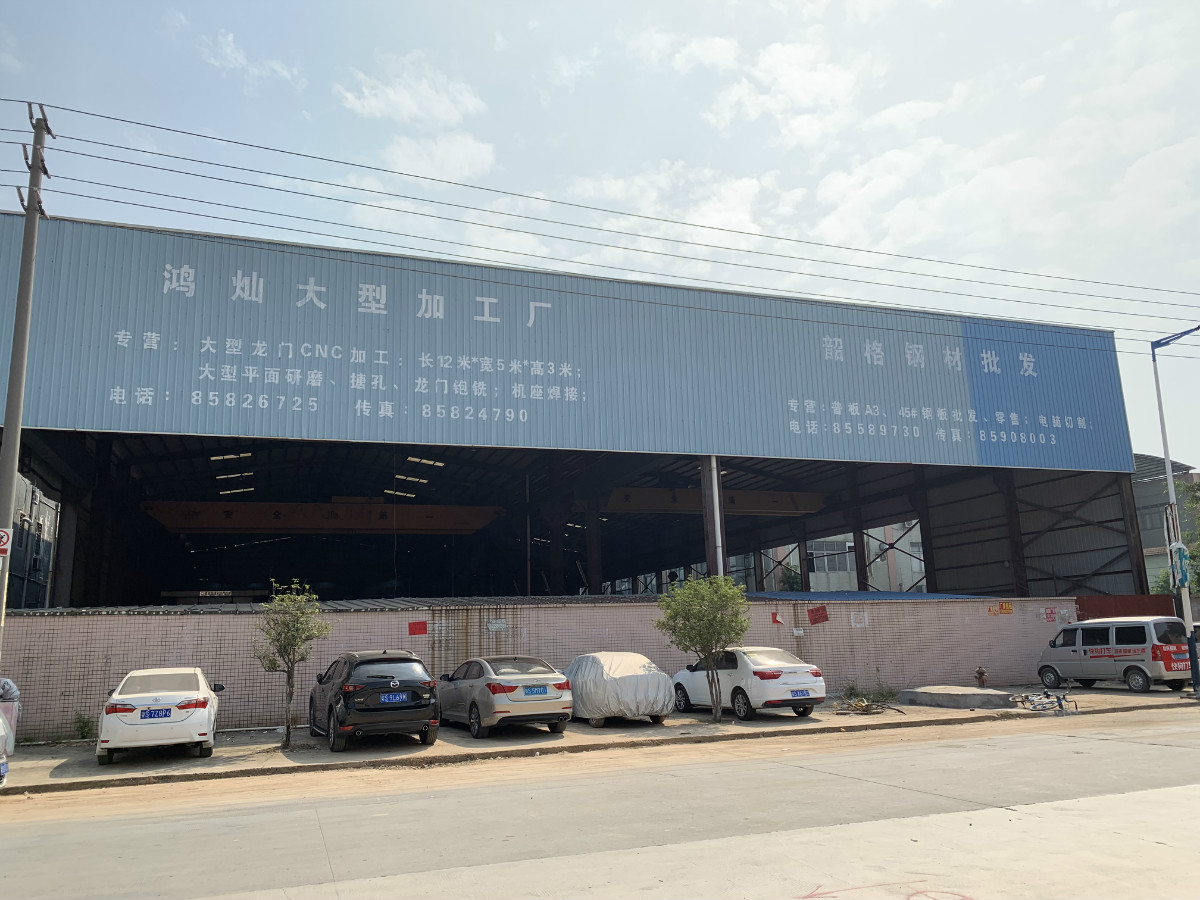 機(jī)械加工（現(xiàn)場(chǎng)實(shí)拍）