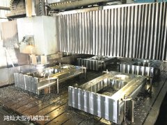 數(shù)控龍門(mén)銑加工與一般機(jī)床有什么區(qū)別呢?